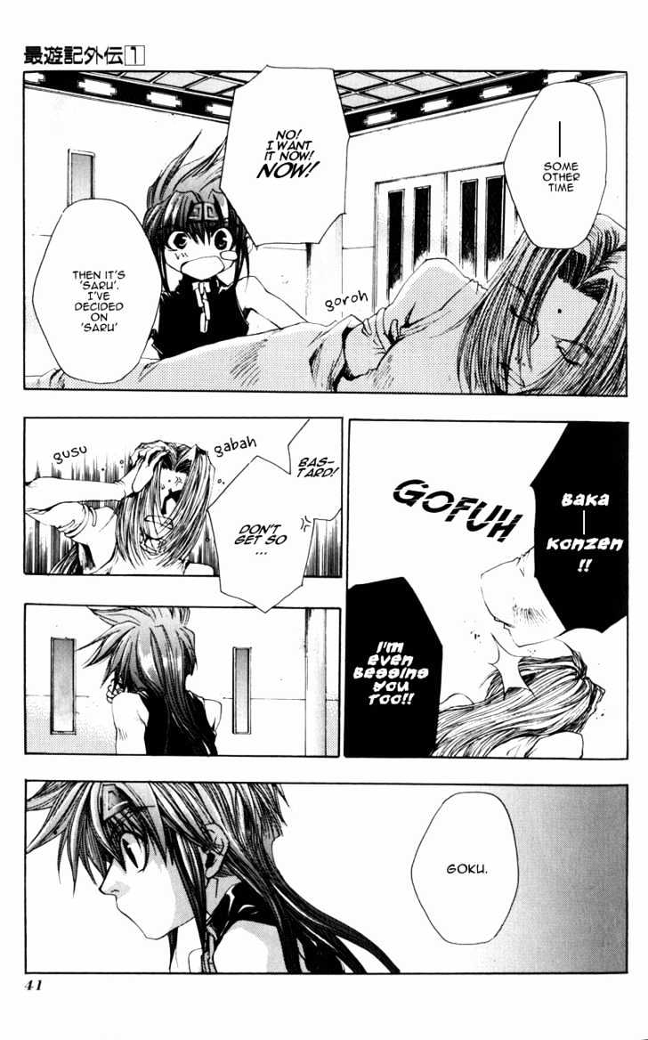 Saiyuki Gaiden Chapter 2 page 9 - Chapter 2