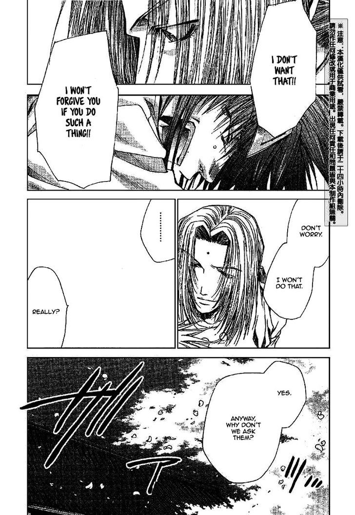 Saiyuki Gaiden Chapter 20 page 11 - Chapter 20