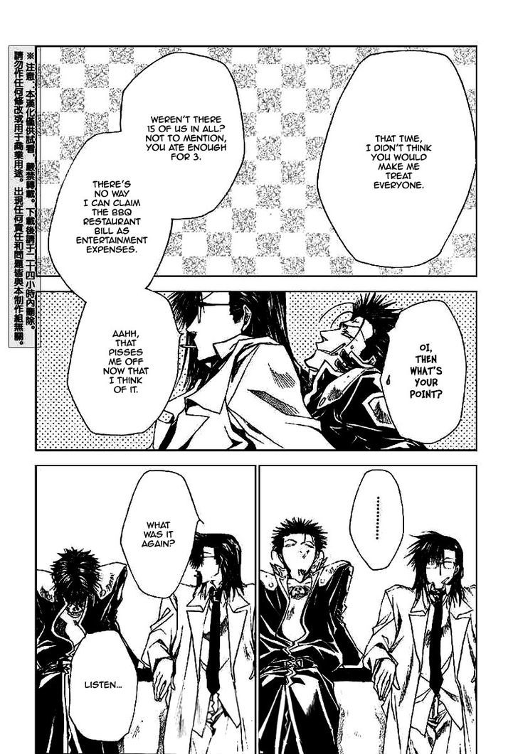 Saiyuki Gaiden Chapter 20 page 14 - Chapter 20