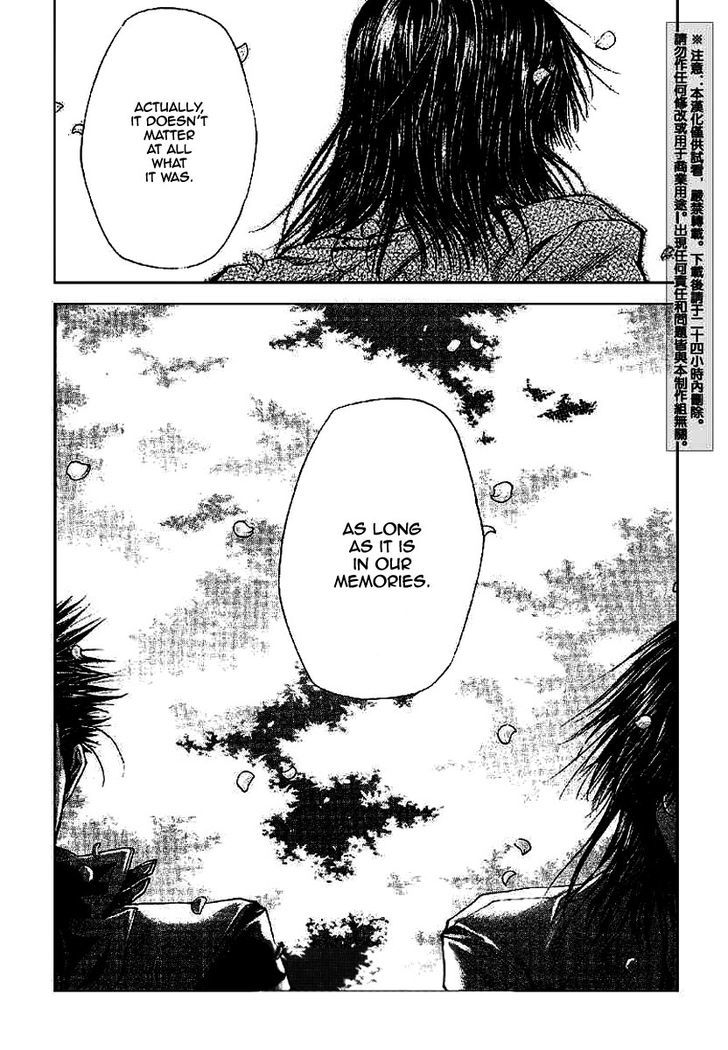 Saiyuki Gaiden Chapter 20 page 15 - Chapter 20