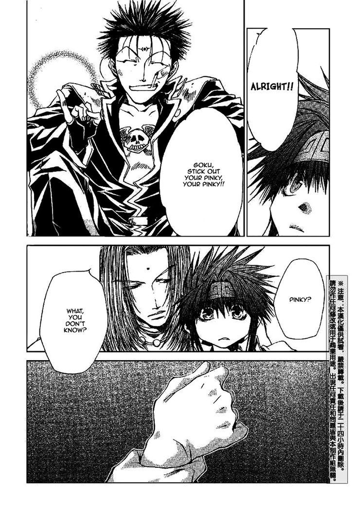 Saiyuki Gaiden Chapter 20 page 19 - Chapter 20