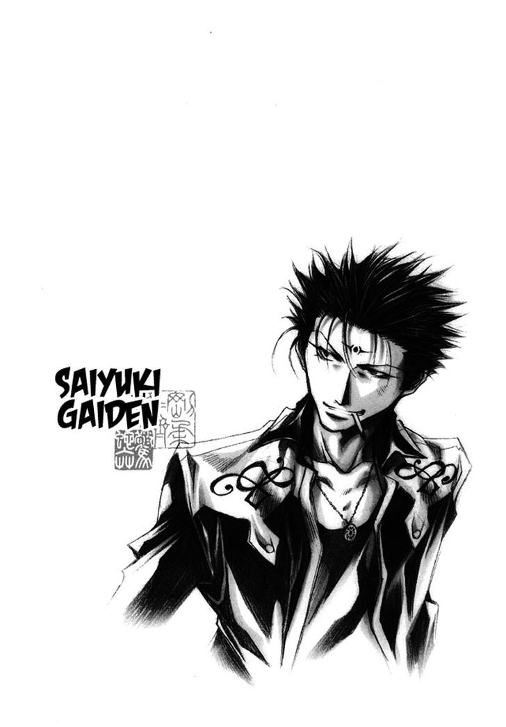 Saiyuki Gaiden Chapter 20 page 2 - Chapter 20