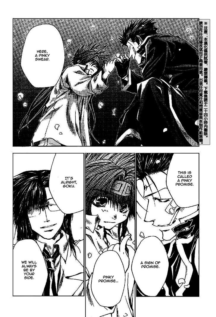 Saiyuki Gaiden Chapter 20 page 20 - Chapter 20