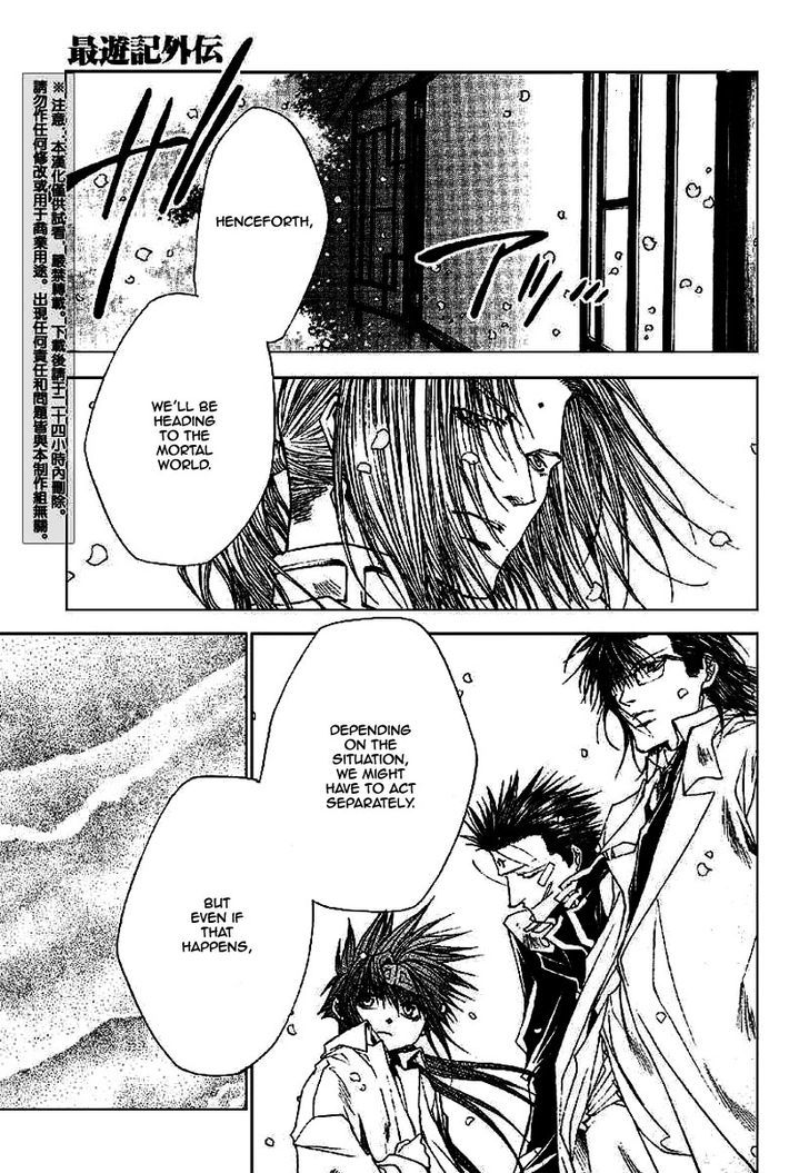 Saiyuki Gaiden Chapter 20 page 21 - Chapter 20