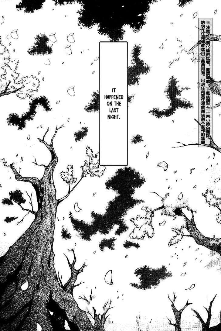 Saiyuki Gaiden Chapter 20 page 3 - Chapter 20