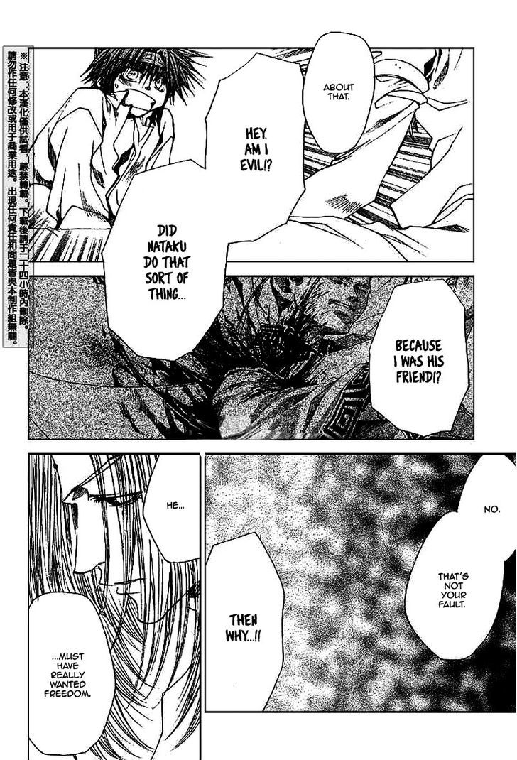 Saiyuki Gaiden Chapter 20 page 8 - Chapter 20