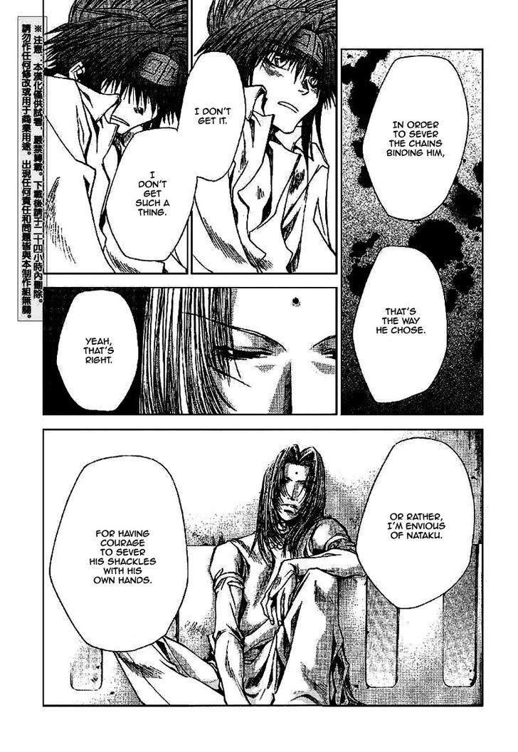 Saiyuki Gaiden Chapter 20 page 9 - Chapter 20