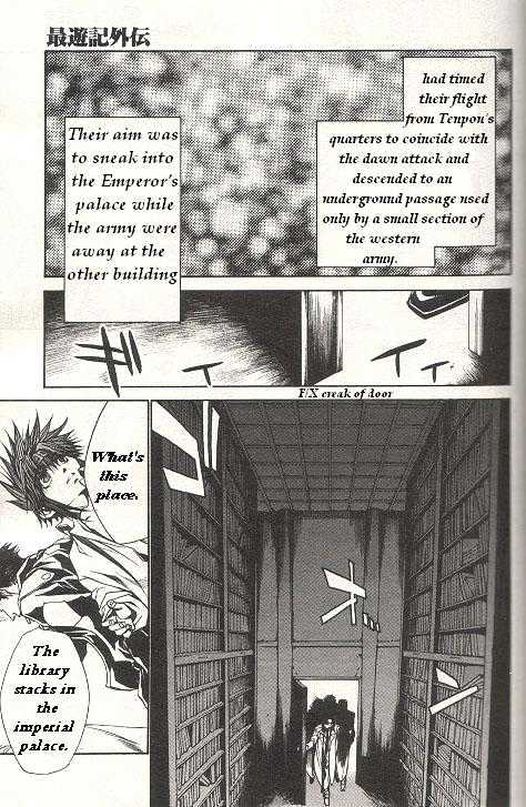 Saiyuki Gaiden Chapter 21 page 10 - Chapter 21