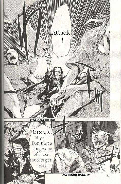 Saiyuki Gaiden Chapter 21 page 3 - Chapter 21