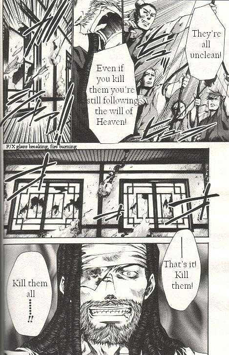Saiyuki Gaiden Chapter 21 page 5 - Chapter 21