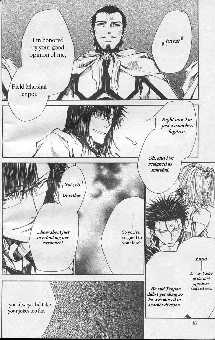 Saiyuki Gaiden Chapter 22 page 10 - Chapter 22
