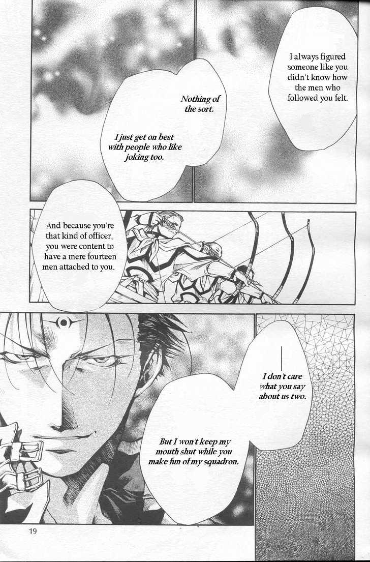 Saiyuki Gaiden Chapter 22 page 11 - Chapter 22