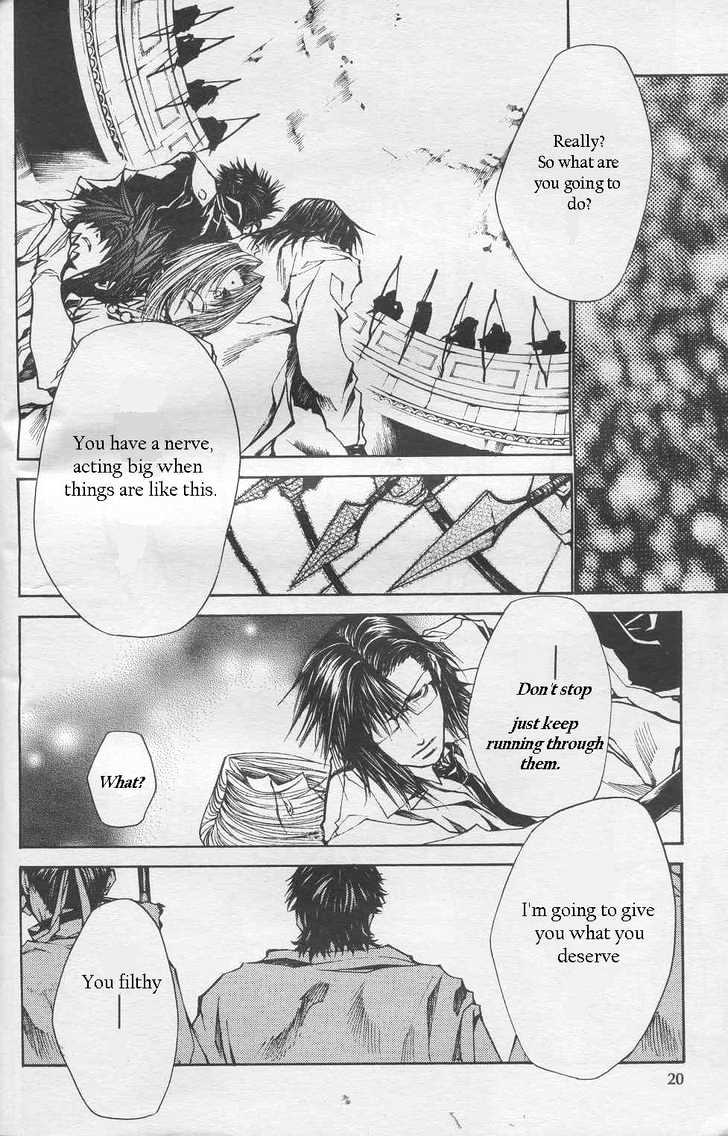 Saiyuki Gaiden Chapter 22 page 12 - Chapter 22