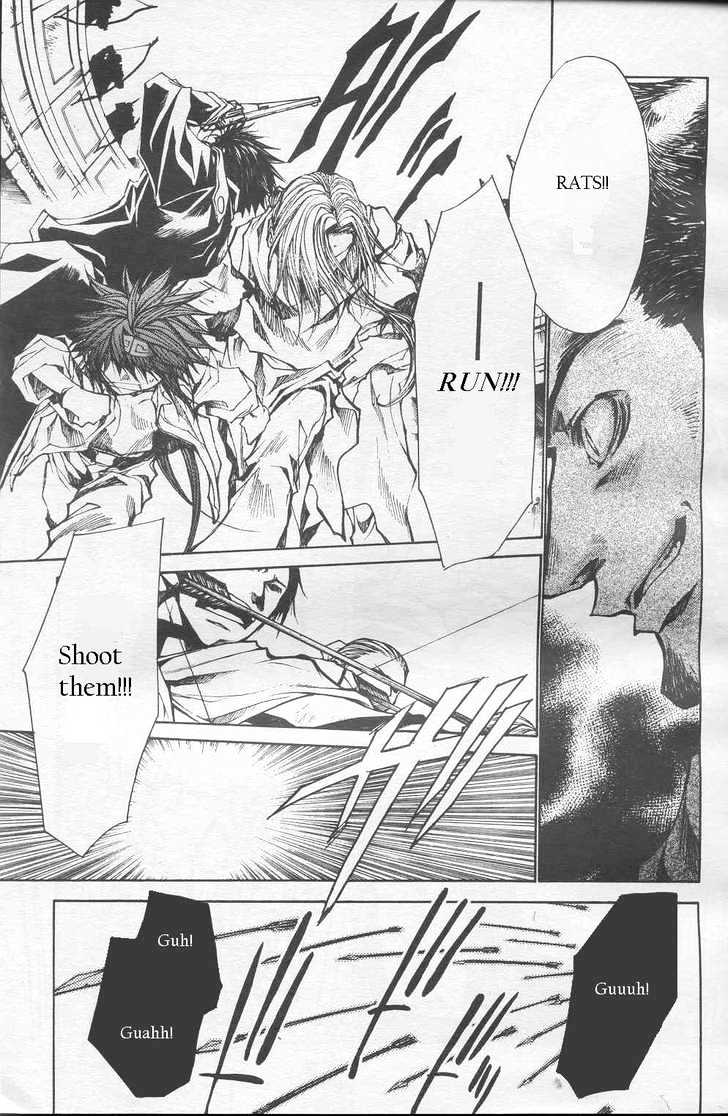 Saiyuki Gaiden Chapter 22 page 13 - Chapter 22