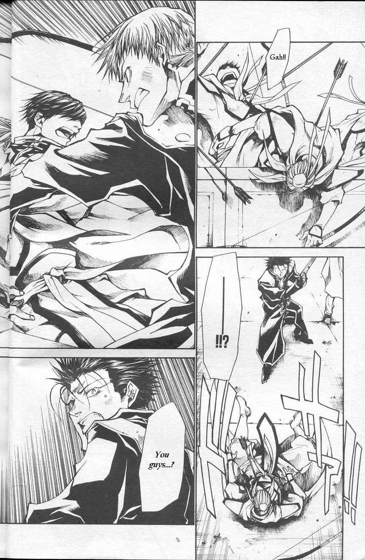 Saiyuki Gaiden Chapter 22 page 14 - Chapter 22