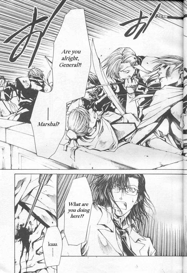 Saiyuki Gaiden Chapter 22 page 15 - Chapter 22