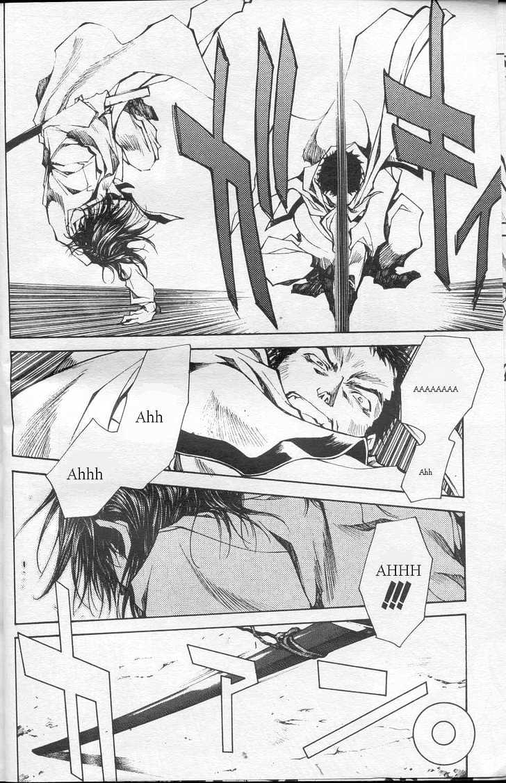 Saiyuki Gaiden Chapter 22 page 18 - Chapter 22