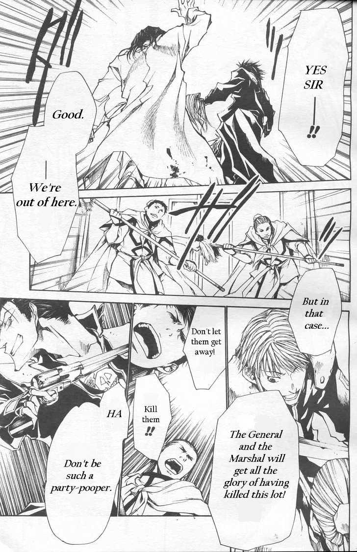Saiyuki Gaiden Chapter 22 page 21 - Chapter 22