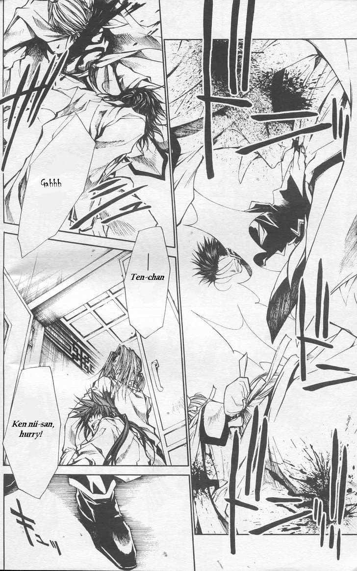 Saiyuki Gaiden Chapter 22 page 22 - Chapter 22