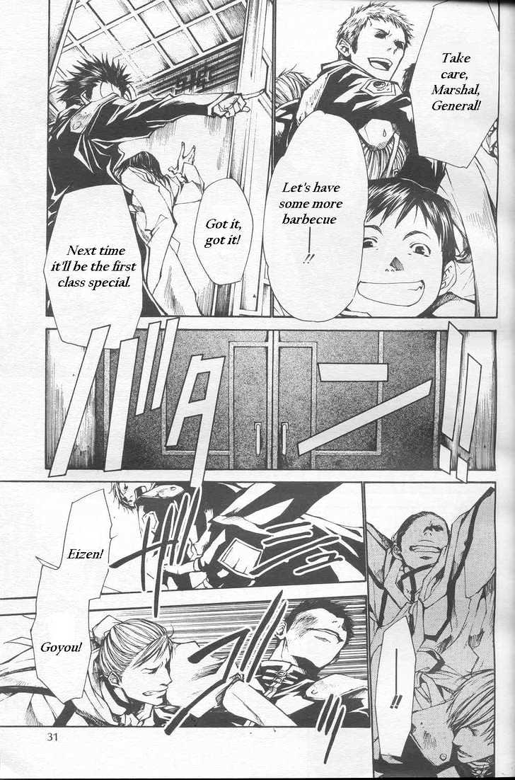 Saiyuki Gaiden Chapter 22 page 23 - Chapter 22