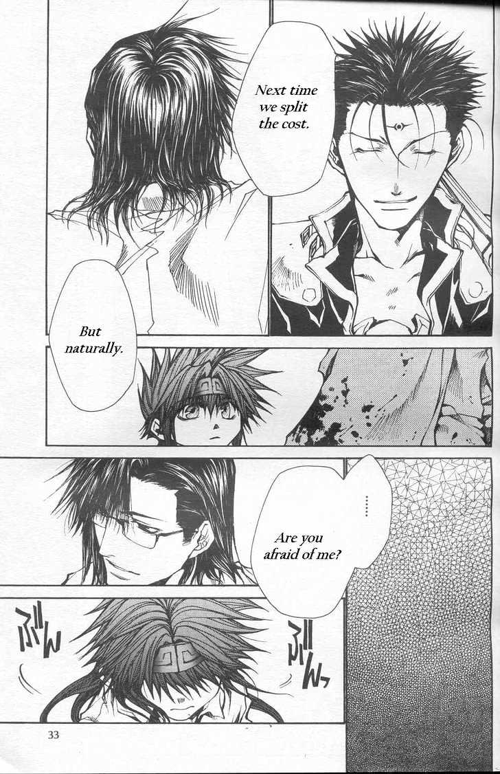 Saiyuki Gaiden Chapter 22 page 25 - Chapter 22