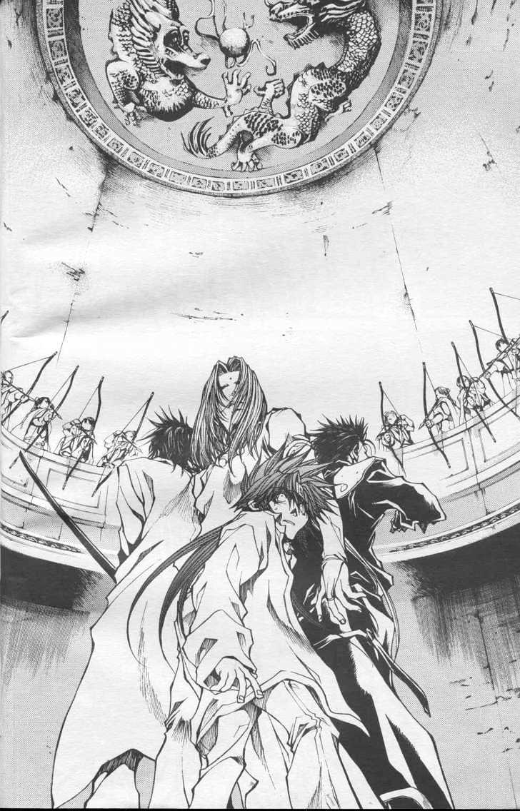 Saiyuki Gaiden Chapter 22 page 8 - Chapter 22