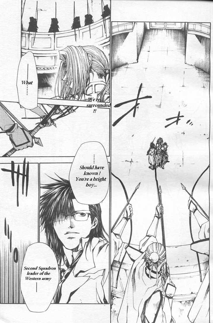 Saiyuki Gaiden Chapter 22 page 9 - Chapter 22