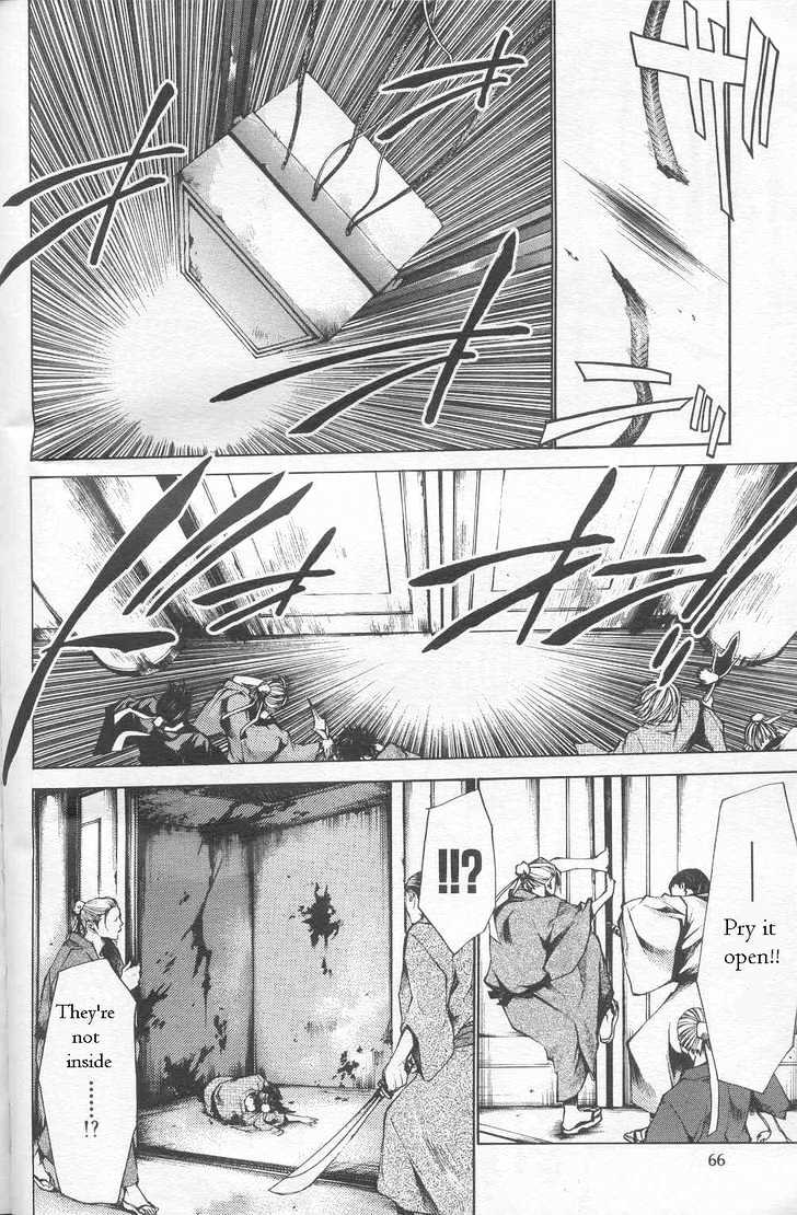 Saiyuki Gaiden Chapter 23 page 7 - Chapter 23