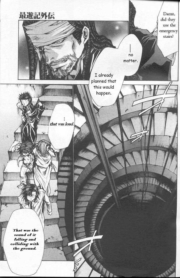 Saiyuki Gaiden Chapter 23 page 8 - Chapter 23