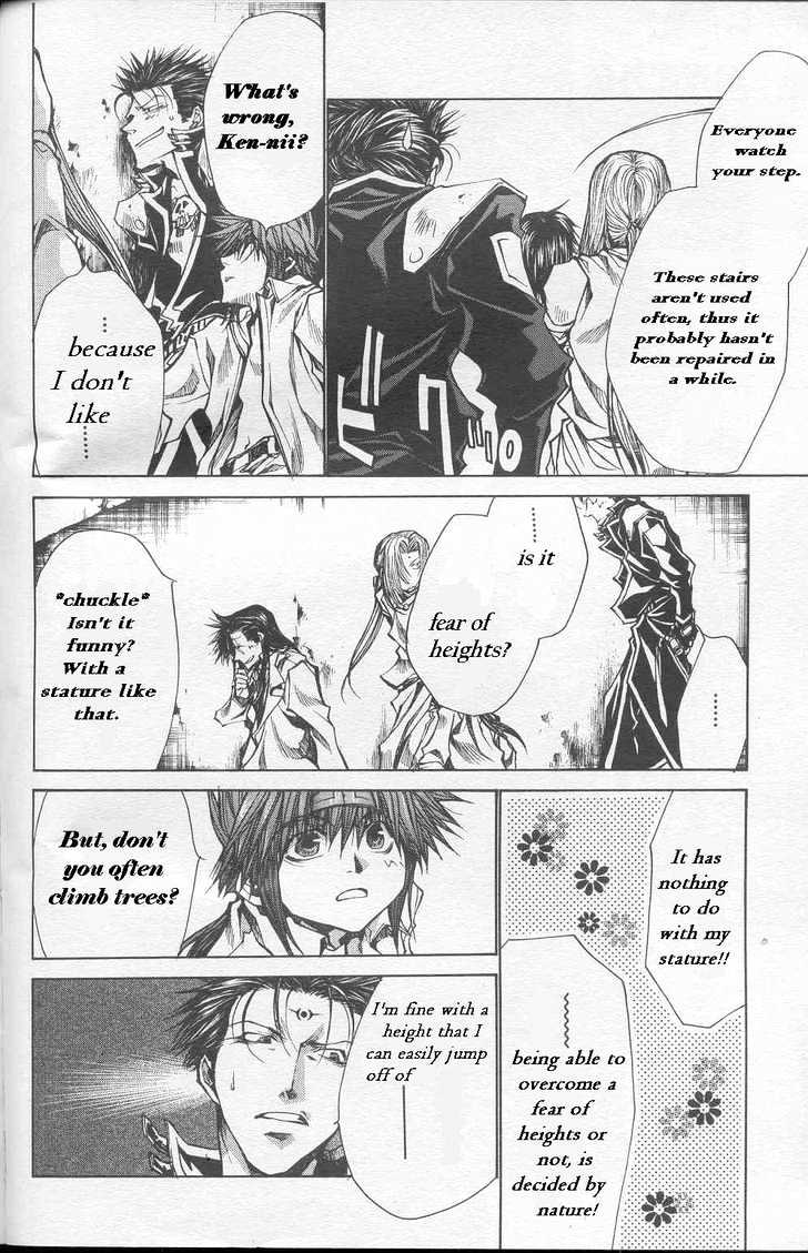 Saiyuki Gaiden Chapter 23 page 9 - Chapter 23