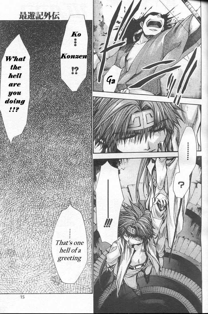 Saiyuki Gaiden Chapter 24 page 10 - Chapter 24