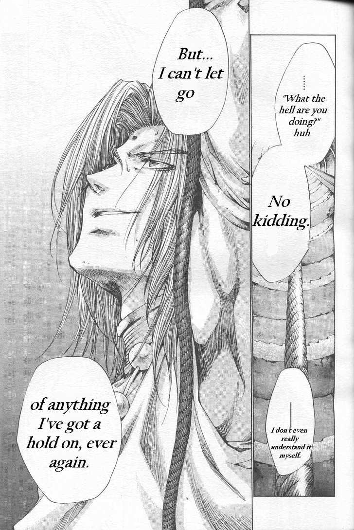 Saiyuki Gaiden Chapter 24 page 12 - Chapter 24