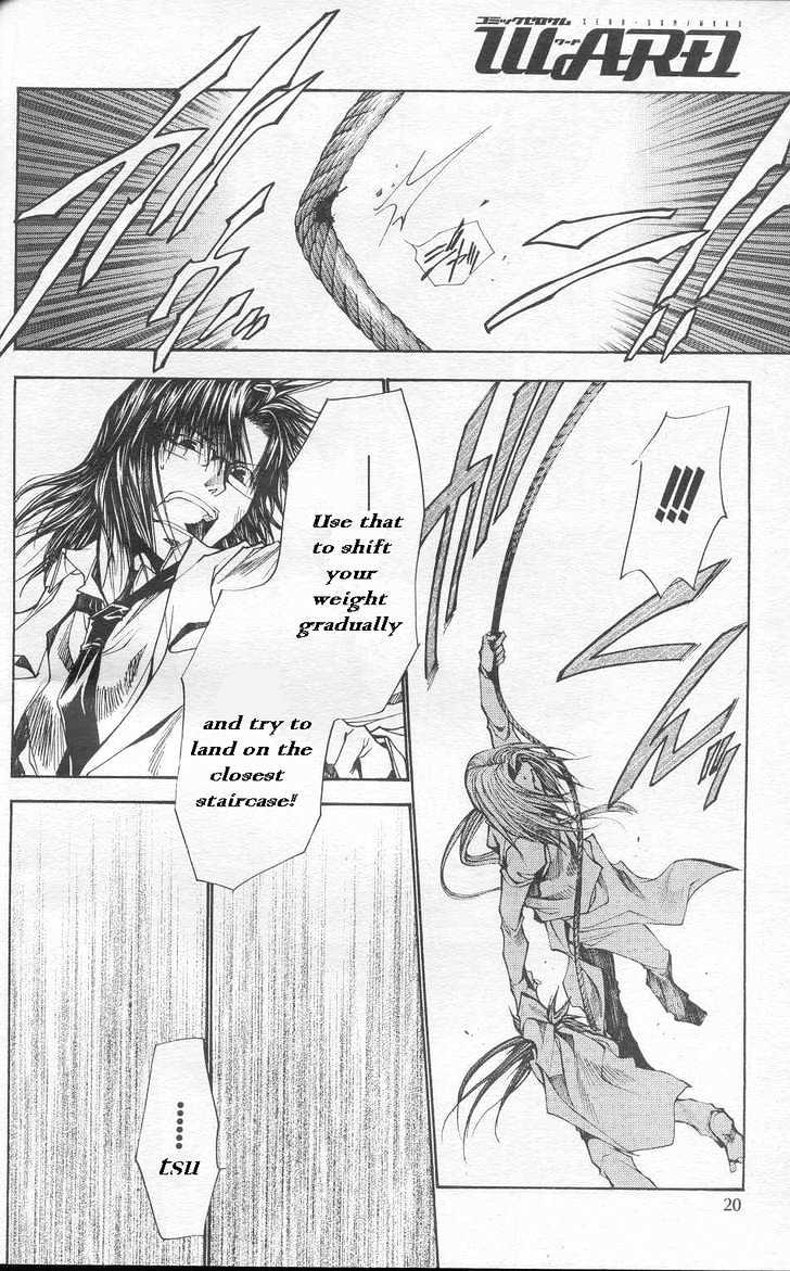 Saiyuki Gaiden Chapter 24 page 15 - Chapter 24