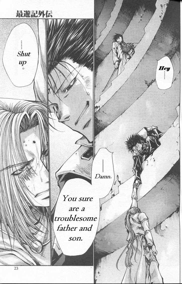Saiyuki Gaiden Chapter 24 page 18 - Chapter 24