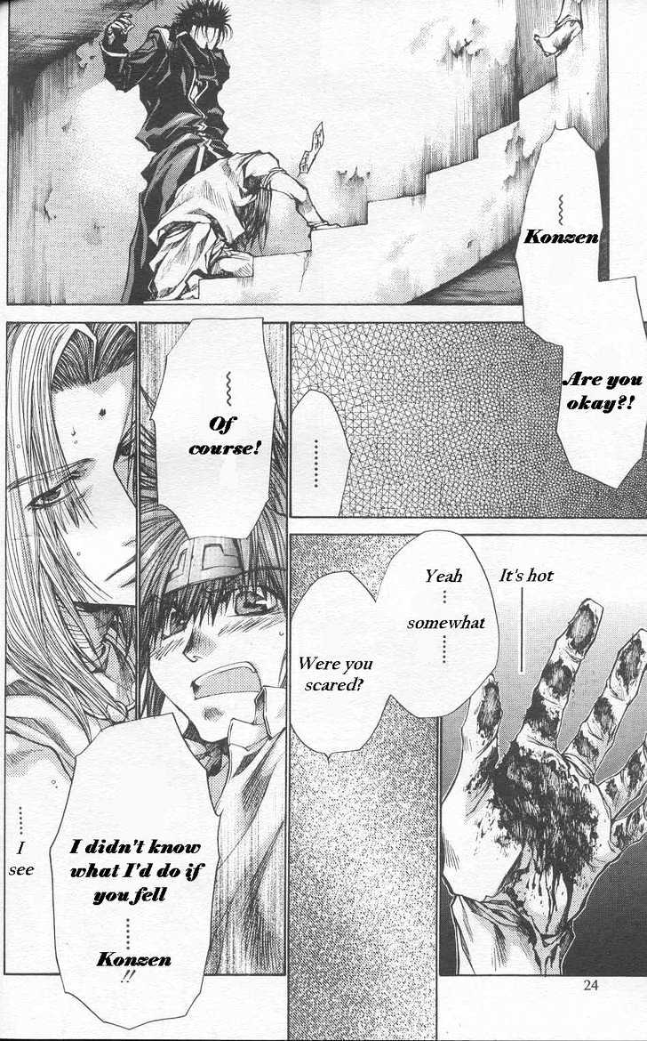 Saiyuki Gaiden Chapter 24 page 19 - Chapter 24