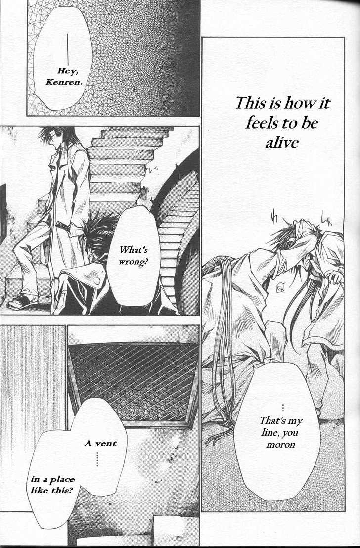 Saiyuki Gaiden Chapter 24 page 20 - Chapter 24