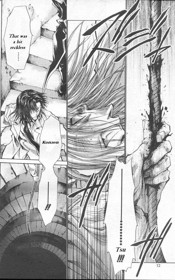 Saiyuki Gaiden Chapter 24 page 7 - Chapter 24