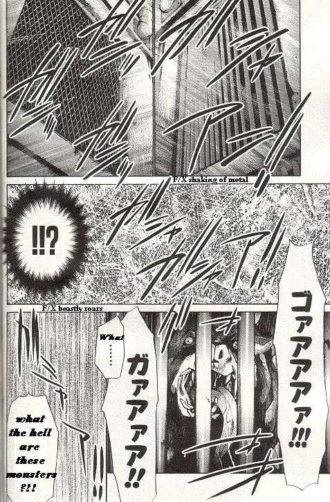 Saiyuki Gaiden Chapter 25 page 10 - Chapter 25