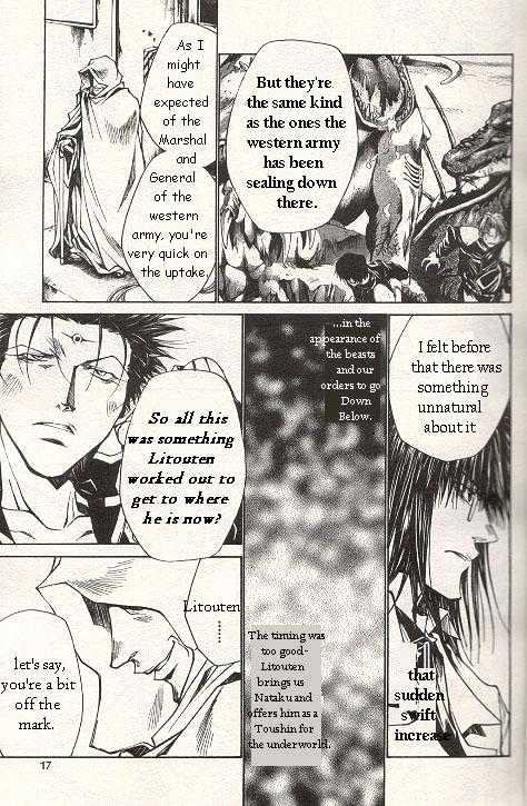 Saiyuki Gaiden Chapter 25 page 13 - Chapter 25