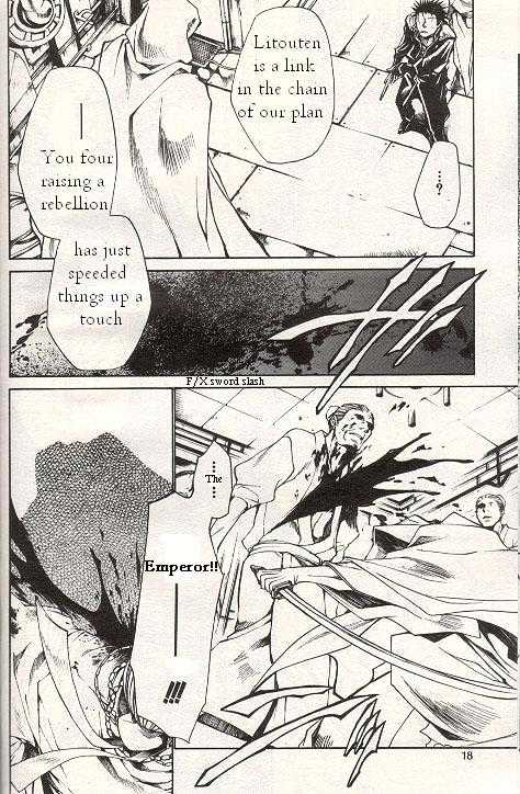 Saiyuki Gaiden Chapter 25 page 14 - Chapter 25