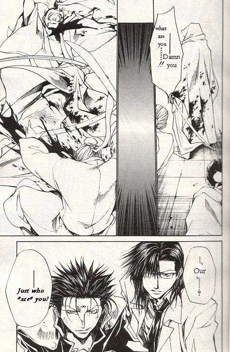 Saiyuki Gaiden Chapter 25 page 15 - Chapter 25