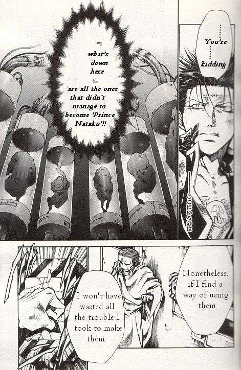 Saiyuki Gaiden Chapter 25 page 19 - Chapter 25
