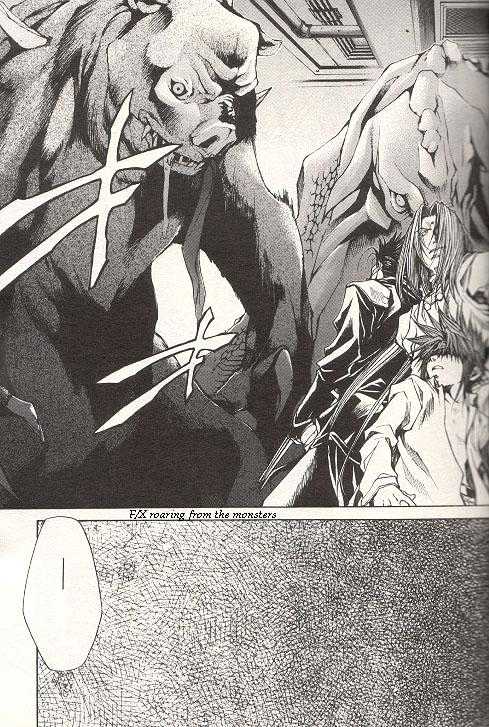 Saiyuki Gaiden Chapter 26 page 10 - Chapter 26
