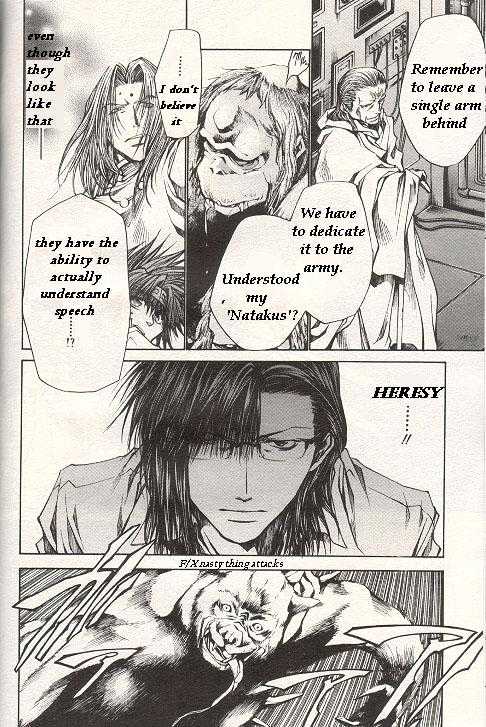 Saiyuki Gaiden Chapter 26 page 11 - Chapter 26