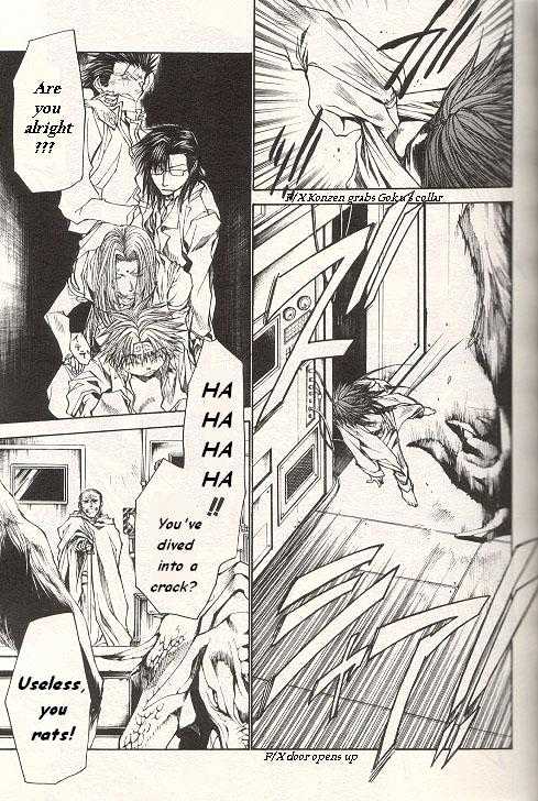 Saiyuki Gaiden Chapter 26 page 14 - Chapter 26