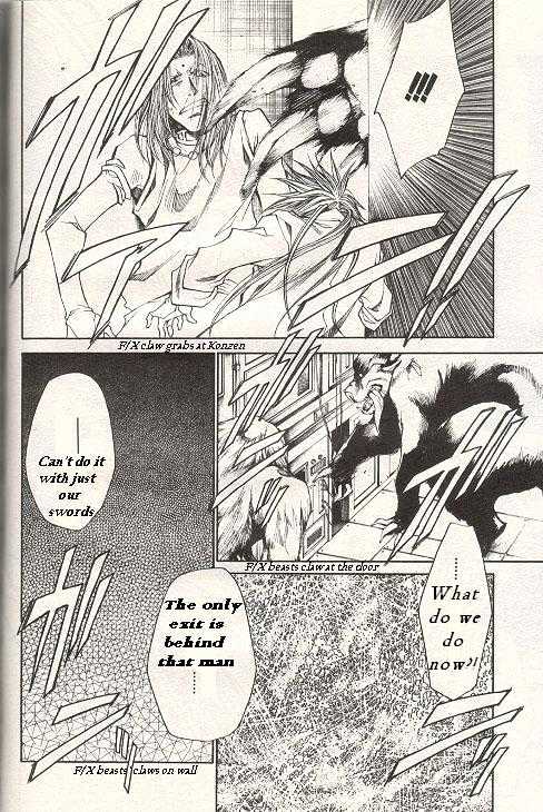 Saiyuki Gaiden Chapter 26 page 2 - Chapter 26