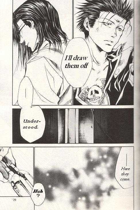 Saiyuki Gaiden Chapter 26 page 3 - Chapter 26