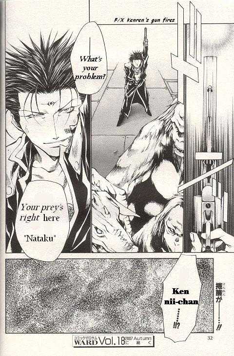 Saiyuki Gaiden Chapter 26 page 6 - Chapter 26