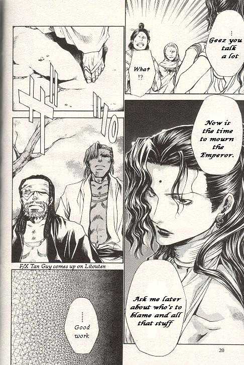 Saiyuki Gaiden Chapter 26 page 7 - Chapter 26