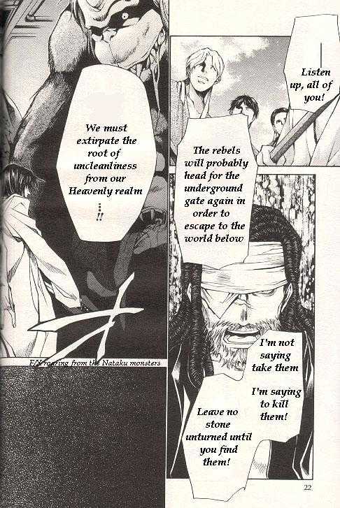 Saiyuki Gaiden Chapter 26 page 9 - Chapter 26